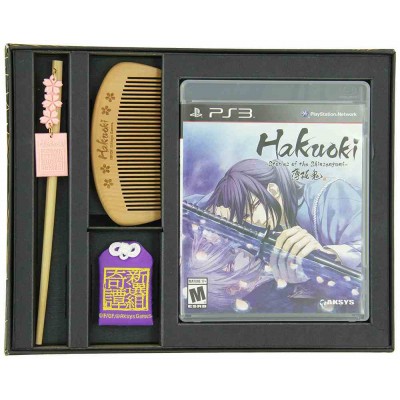 Hakuoki Stories of the Shinsengumi Limited Edition [PS3, английская версия]